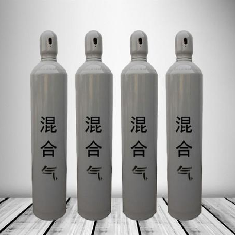 標準氣體、混合氣體采購問題